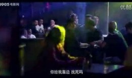 29 1电影在线观看,揭秘电影背后的故事与在线观看攻略