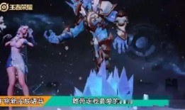 干将皮肤最新爆料