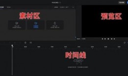 爆料版视频怎么剪辑,精彩剪辑背后的故事